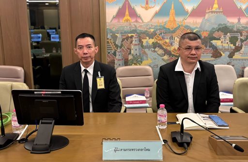 ๒๔ มิ.ย.๖๙ จก.วท.กห. ร่วมประชุมสภานโยบายการอุดมศึกษา วิทยาศาสตร์ วิจัยและนวัตกรรมแห่งชาติ ครั้งที่ ๓/๒๕๖๙