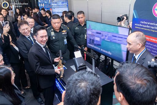 ๒๔ มิ.ย.๖๙ การประชุมประชาพิจารณ์ (ร่าง) แผนด้านวิทยาศาสตร์ วิจัยและนวัตกรรม (ววน.) ของประเทศ พ.ศ. ๒๕๗๑ - ๒๕๗๕