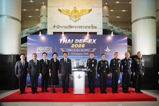 ๘ ก.ค.๖๙ พิธีเปิด “การจัดงานนิทรรศการอุตสาหกรรมป้องกันประเทศของไทย ๒๕๖๙ (Thailand Defence Industry Exhibition 2026 : THAIDEF-EX 2026)