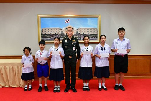 ๑๖ มิ.ย.๖๙ จก.วท.กห. เป็นประธานในพิธีมอบทุนการศึกษาสำหรับบุตรข้าราชการ ลูกจ้าง และพนักงานราชการในสังกัด วท.กห. ประจำปีการศึกษา ๒๕๖๙