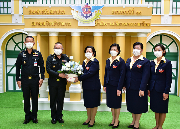 ๙ พ.ย.๖๔ จก.วท.กห. ร่วมงานวันคล้ายวันสถาปนาสมาคมภริยาข้าราชการ สำนักงานปลัดกระทรวงกลาโหม