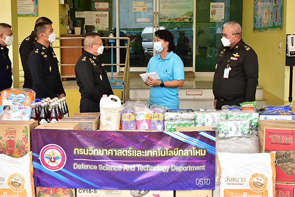 ๑๑ ก.พ.๖๕ วันคล้ายวันสถาปนา กรมวิทยาศาสตร์และเทคโนโลยีกลาโหม ครบรอบปีที่ ๓๑