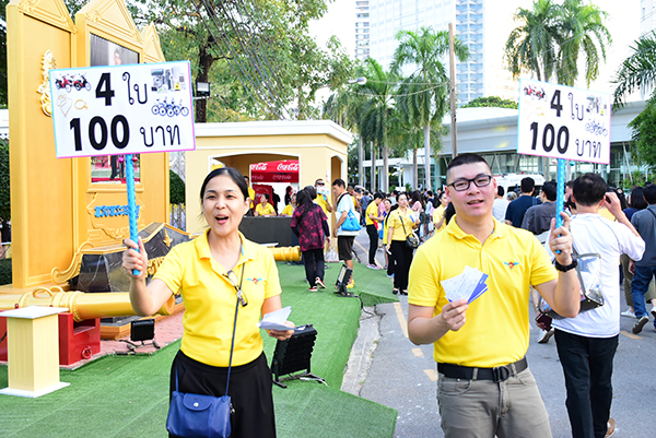 ๑๖ พ.ย.๖๒ พล.ท.คงชีพ ตันตระวาณิชย์ จก.วท.กห. ร่วมงานกาชาด