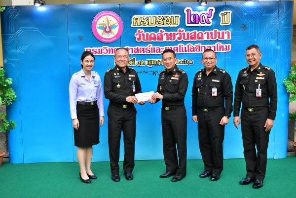 ๑๒ ก.พ.๖๓ พล.อ.นภนต์ สร้างสมวงษ์ รอง ปล.กห. (๒) เป็นประธานในพิธีสงฆ์ วันคล้ายวันสถาปนา วท.กห. ครบรอบปีที่ ๒๙
