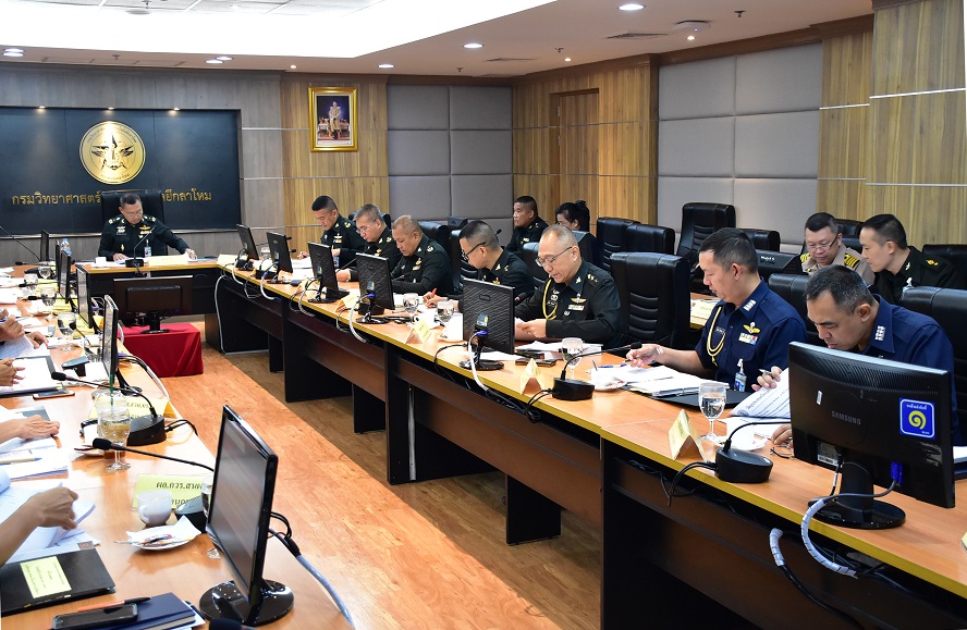 ๓ พ.ค.๖๒ การประชุมคณะอนุกรรมการวัดผลและประเมินผลโครงการวิจัยและพัฒนา วิทยาศาสตร์และเทคโนโลยีการทหาร กระทรวงกลาโหม (อกวท.กห.วัดผลและประเมินผล) ครั้งที่ 3/2562