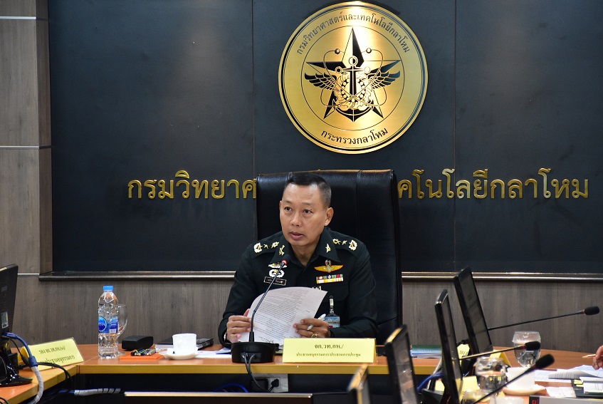 ๓ พ.ค.๖๒ การประชุมคณะอนุกรรมการวัดผลและประเมินผลโครงการวิจัยและพัฒนา วิทยาศาสตร์และเทคโนโลยีการทหาร กระทรวงกลาโหม (อกวท.กห.วัดผลและประเมินผล) ครั้งที่ 3/2562