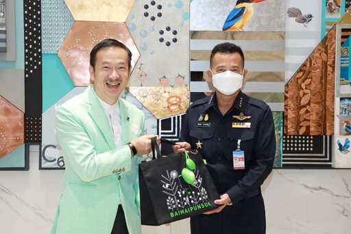 ๒๖ ก.ย.๖๕ จก.วท.กห. ร่วมพิธีเปิดใช้งานสวนสุขภาพ " สวนสายสัมพันธ์กลาโหม บางจาก "