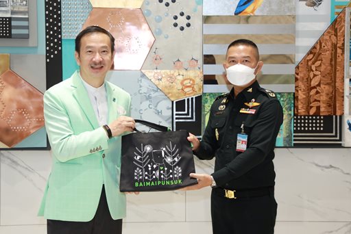 ๒๖ ก.ย.๖๕ จก.วท.กห. ร่วมพิธีเปิดใช้งานสวนสุขภาพ " สวนสายสัมพันธ์กลาโหม บางจาก "