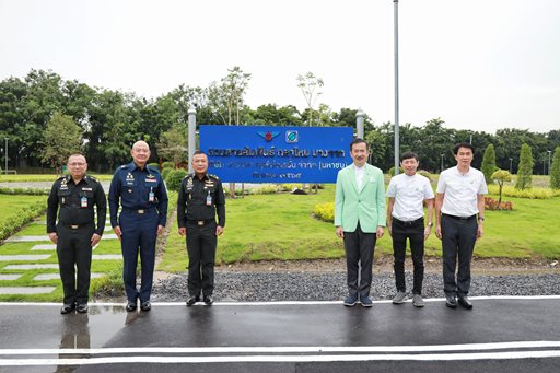 ๒๖ ก.ย.๖๕ จก.วท.กห. ร่วมพิธีเปิดใช้งานสวนสุขภาพ " สวนสายสัมพันธ์กลาโหม บางจาก "