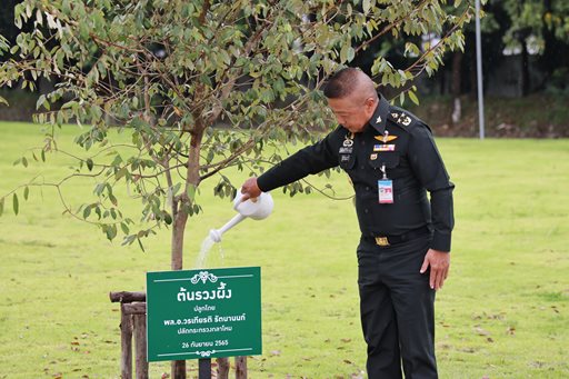 ๒๖ ก.ย.๖๕ จก.วท.กห. ร่วมพิธีเปิดใช้งานสวนสุขภาพ " สวนสายสัมพันธ์กลาโหม บางจาก "