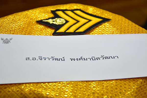๑๔ พ.ย.๖๒ พล.ท.คงชีพ ตันตระวาณิชย์ จก.วท.กห. ทำพิธีประดับเครื่องหมายยศนายทหารชั้นประทวนจำนวน ๑ นาย