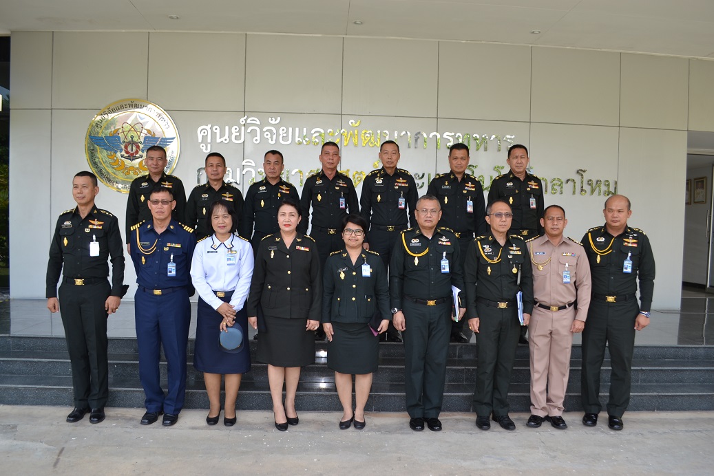 ๑๐ เม.ย.๖๒ การตรวจเยี่ยม ศวพท.วท.กห. ของ จก.วท.กห.