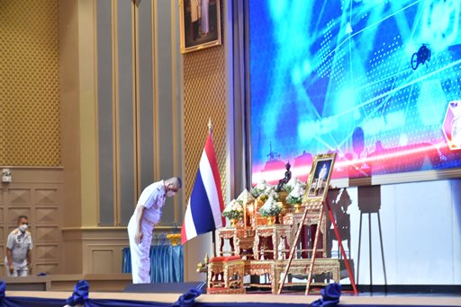 ๒๑ ก.ย.๖๕ จก.วท.กห. ร่วมพิธีรับมอบโล่เกียรติคุณ ในงานนาวีวิจัย 2022