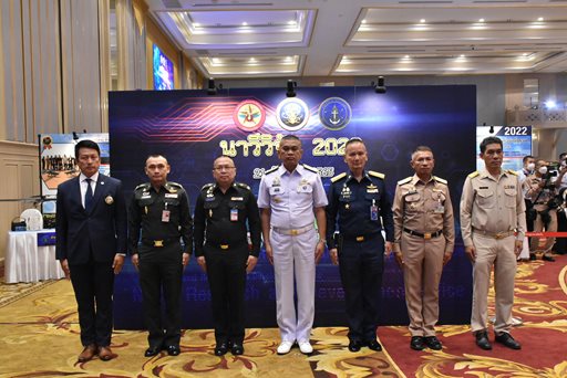 ๒๑ ก.ย.๖๕ จก.วท.กห. ร่วมพิธีรับมอบโล่เกียรติคุณ ในงานนาวีวิจัย 2022