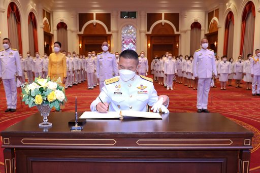 ๒๗ ก.ค.๖๖ จก.วท.กห. เข้าร่วมกิจกรรมถวายพระพรชัยมงคล เนื่องในวันเฉลิมพระชนมพรรษาพระบาทสมเด็จพระเจ้าอยู่หัวฯ