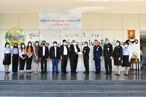 ๓ พ.ย. ๖๓ พล.ท.คงชีพ ตันตระวาณิชย์ เป็นประธานในพิธีในวันคล้ายวันสถาปนา ศวพท.วท.กห.ครบรอบปีที่ ๕๙
