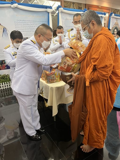 ๑๑ ส.ค.๖๕ จก.วท.กห. ร่วมพิธีถวายพระพรชัยมงคลและทำบุญตักบาตรถวายเป็นพระราชกุศล เนื่องในวันคล้ายวันเฉลิมพระชนมพรรษาสมเด็จพระนางเจ้าสิริกิติ์ พระบรมราชินีนาถ พระบรมราชชนนีพันปีหลวง