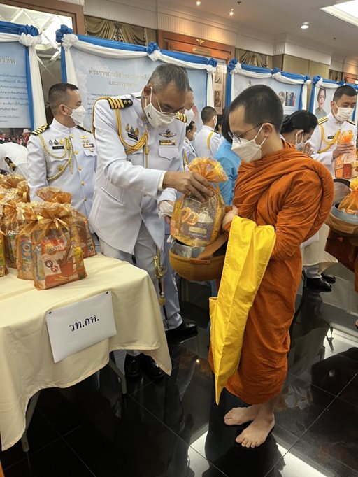 ๑๑ ส.ค.๖๕ จก.วท.กห. ร่วมพิธีถวายพระพรชัยมงคลและทำบุญตักบาตรถวายเป็นพระราชกุศล เนื่องในวันคล้ายวันเฉลิมพระชนมพรรษาสมเด็จพระนางเจ้าสิริกิติ์ พระบรมราชินีนาถ พระบรมราชชนนีพันปีหลวง