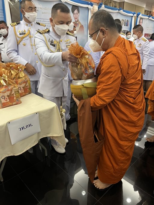 ๑๑ ส.ค.๖๕ จก.วท.กห. ร่วมพิธีถวายพระพรชัยมงคลและทำบุญตักบาตรถวายเป็นพระราชกุศล เนื่องในวันคล้ายวันเฉลิมพระชนมพรรษาสมเด็จพระนางเจ้าสิริกิติ์ พระบรมราชินีนาถ พระบรมราชชนนีพันปีหลวง