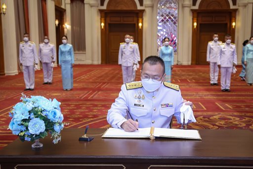 ๑๑ ส.ค.๖๕ จก.วท.กห. ร่วมพิธีถวายพระพรชัยมงคลและทำบุญตักบาตรถวายเป็นพระราชกุศล เนื่องในวันคล้ายวันเฉลิมพระชนมพรรษาสมเด็จพระนางเจ้าสิริกิติ์ พระบรมราชินีนาถ พระบรมราชชนนีพันปีหลวง