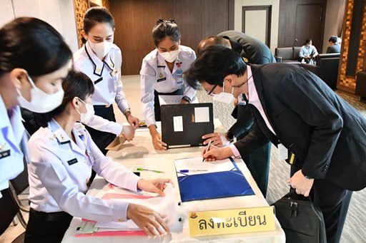 ๑๔ ก.ย.๖๖ การประชุม กมย.กห. ครั้งที่ ๓/๒๕๖๖