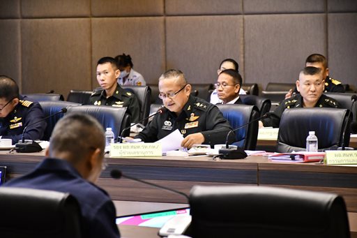 ๑๔ ก.ย.๖๖ การประชุม กมย.กห. ครั้งที่ ๓/๒๕๖๖