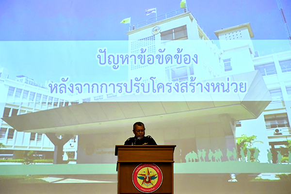 ๑๘ ก.ย.๖๓ พล.ท.คงชีพ ตันตระวาณิชย์ จก.วท.กห. เป็นประธานการประชุมสัมมนาฯ การทบทวนการปฏิบัติงานของ วท.กห.