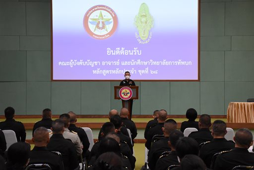 ๒๓ พ.ค.๖๖ การต้อนรับและบรรยายสรุปให้กับ คณะ วทบ.