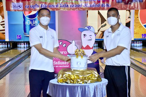 ๒๐ มี.ค.๖๕ งานโบว์ลิ่งการกุศล วท.กห.