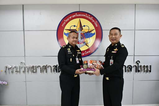 ๑๒ ก.พ.๖๗ จก.วท.กห. มอบเครื่องอุปโภคบริโภค ให้กับกำลังพล วท.กห.