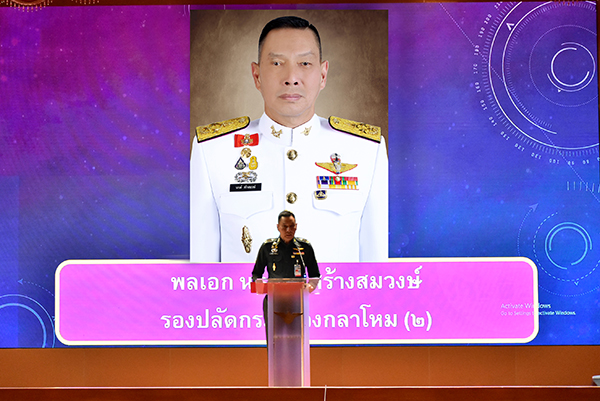 ๒๓ ม.ค.๖๓ พล.อ.นภนต์ สร้างสมวงษ์ รอง ปล.กห. (๒) เป็นประธานเปิดการประชุมสัมมนาภายใต้กิจกรรมเผยแพร่และติดตาม เทคโนโลยีของกระทรวงกลาโหม ครั้งที่ ๑