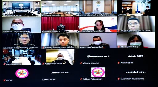๘ ก.ย.๖๕ รอง ปล.กห. (๓) เป็นประธานการประชุม กมย.กห. ครั้งที่ ๒/๒๕๖๕