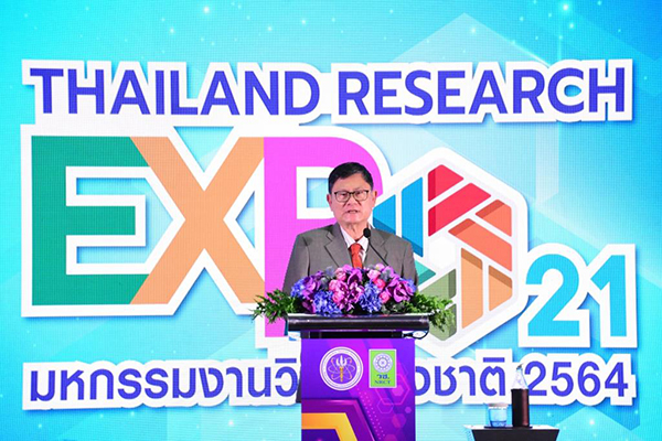 ๒๒ พ.ย.๖๔ เจ้ากรมวิทยาศาสตร์และเทคโนโลยีกลาโหม ร่วมพิธีเปิดงานมหกรรมวิจัยแห่งชาติ ประจำปี ๒๕๖๔