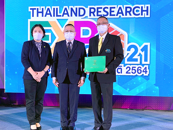 ๒๒ พ.ย.๖๔ เจ้ากรมวิทยาศาสตร์และเทคโนโลยีกลาโหม ร่วมพิธีเปิดงานมหกรรมวิจัยแห่งชาติ ประจำปี ๒๕๖๔