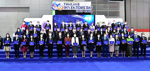 ๒ ก.พ.๖๕ จก.วท.กห. เข้าร่วมในพิธีเปิดงานวันนักประดิษฐ์ ๒๕๖๔, ๒๕๖๕
