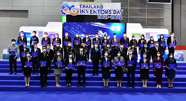 ๒ ก.พ.๖๕ จก.วท.กห. เข้าร่วมในพิธีเปิดงานวันนักประดิษฐ์ ๒๕๖๔, ๒๕๖๕