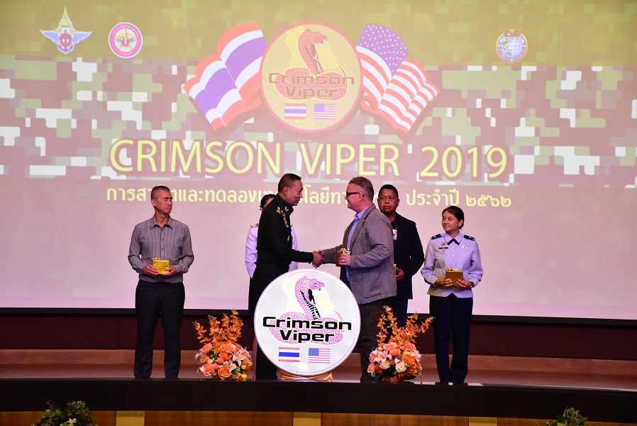 ๖ - ๘ ส.ค.๖๒ การจัดงานสาธิตและทดลองเทคโนโลยีทางทหาร ประจำปี 2562 (Crimson Viper 2019 : CV19)