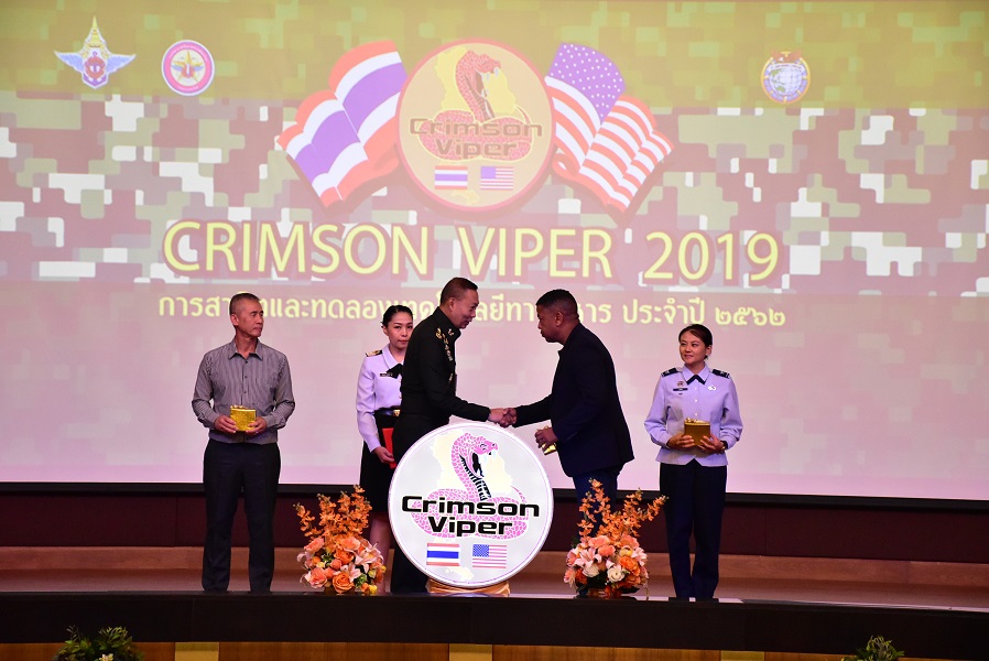 ๖ - ๘ ส.ค.๖๒ การจัดงานสาธิตและทดลองเทคโนโลยีทางทหาร ประจำปี 2562 (Crimson Viper 2019 : CV19)