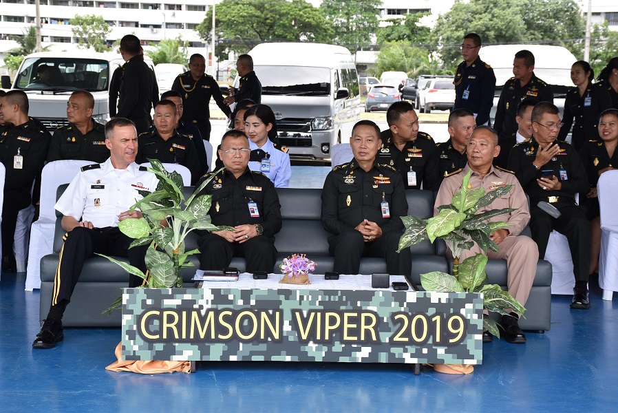 ๖ - ๘ ส.ค.๖๒ การจัดงานสาธิตและทดลองเทคโนโลยีทางทหาร ประจำปี 2562 (Crimson Viper 2019 : CV19)