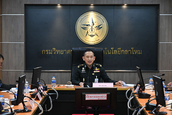 ๕ ส.ค.๖๓ พล.ท.คงชีพ ตันตระวาณิชย์ จก.วท.กห. เป็นประธานการประชุมความร่วมมือระหว่าง กห. กับ SCG