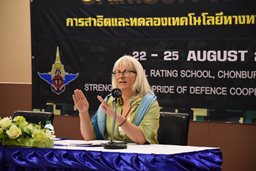๒๒ - ๒๕ ส.ค.๖๖ งานการสาธิตและทดลองเทคโนโลยีทางทหาร ประจำปี ๒๕๖๖ (Crimson Viper 2023)