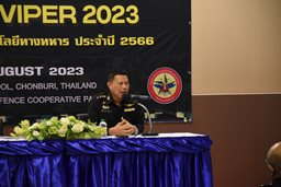 ๒๒ - ๒๕ ส.ค.๖๖ งานการสาธิตและทดลองเทคโนโลยีทางทหาร ประจำปี ๒๕๖๖ (Crimson Viper 2023)