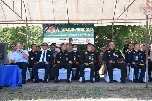 ๒๒ - ๒๕ ส.ค.๖๖ งานการสาธิตและทดลองเทคโนโลยีทางทหาร ประจำปี ๒๕๖๖ (Crimson Viper 2023)