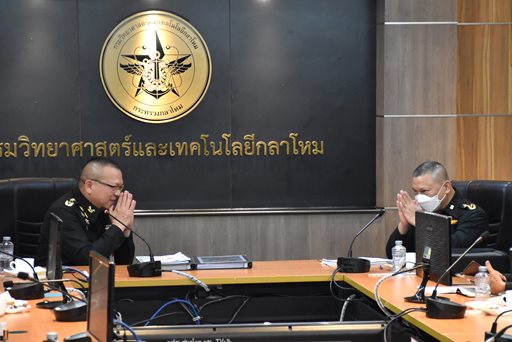 ๑๙ ก.ย.๖๕ จก.วท.กห. ต้อนรับ คณะนักวิจัยจาก ทบ. เข้าร่วมหารือเรื่องงานวิจัยภายใต้มูลนิธิวิทยาศาสตร์และเทคโนโลยีกลาโหม