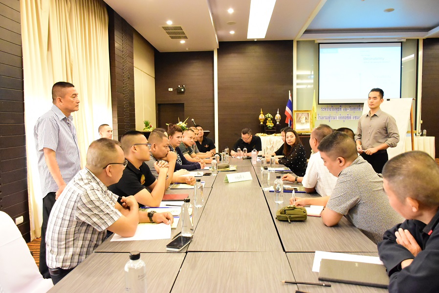 ๑๒ มิ.ย.๖๒ การประชุมสัมมนาเชิงปฏิบัติการ เรื่อง “การจัดการฐานข้อมูลการวิจัยและพัฒนาการทหารเพื่อรองรับ การขับเคลื่อนสู่ระบบราชการ 4.0 (Big Data)