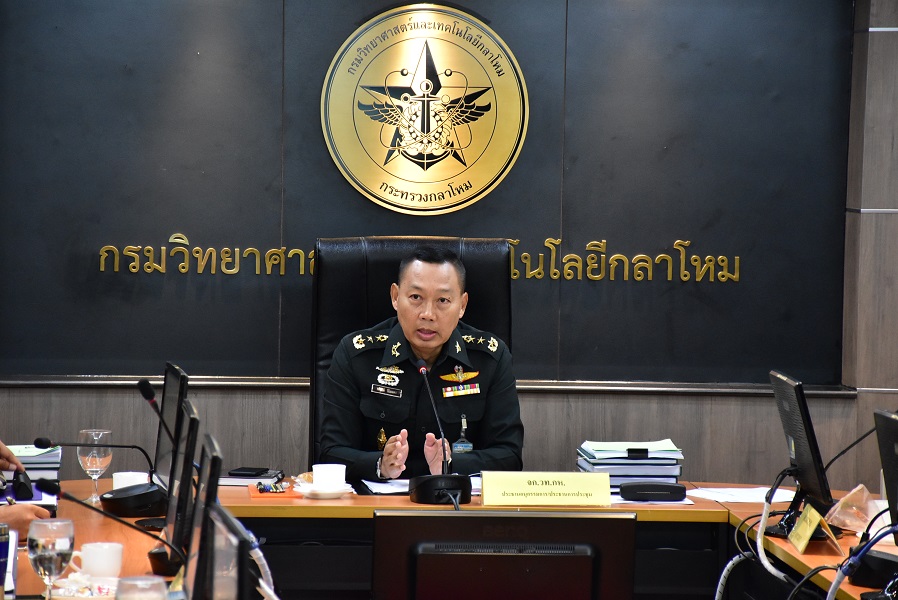 ๒๘ พ.ค.๖๒ การประชุมคณะอนุกรรมการวัดผลและประเมินผลโครงการวิจัยและพัฒนาวิทยาศาสตร์และเทคโนโลยีการทหาร กระทรวงกลาโหม
