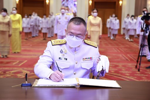 ๒๗ ก.ค.๖๕ จก.วท.กห. ร่วมพิธีถวายพระพรชัยมงคล วันเฉลิมพระชนมพรรษา ๗๐ พรรษา