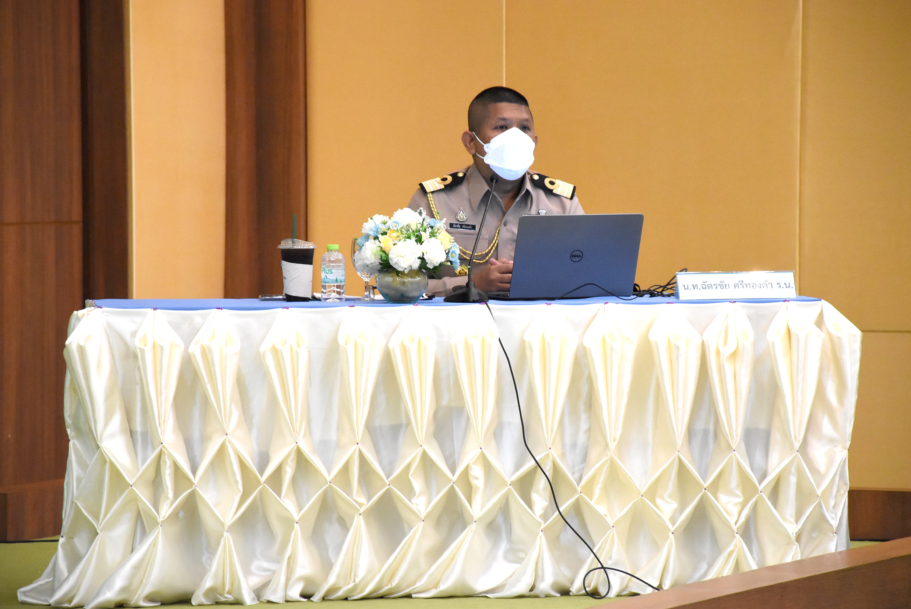 ๑๔ มี.ค.๖๖ การบรรยายพิเศษ เรื่อง ระบบมาตรฐานกำหนดตำแหน่ง ของ สป.