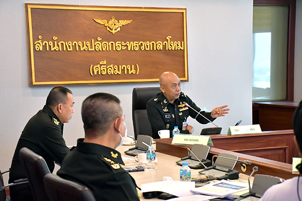 ๑๘ ก.พ.๖๔ พล.อ.ชูชาติ บัวขาว รอง ปล.กห. (๒) เป็นประธานการประชุมเรื่องการขอปิดกิจกรรมงานวิจัยปืนเล็ก
