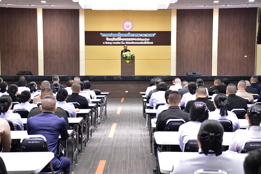 ๔ เม.ย.๖๒ การจัดงานพบปะกำลังพลของ วท.กห. และรับมอบนโยบายจาก จก.วท.กห.
